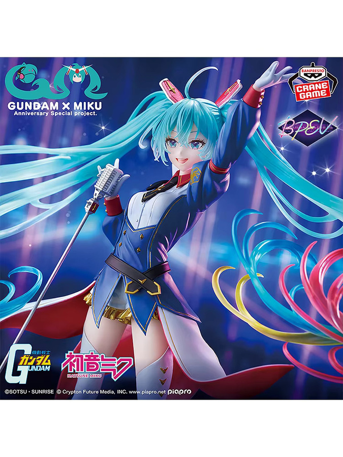 Bandai Spirits Banpresto Evolve Gundam 45th Anniversary x Hatsune Miku Kollaborationsfigur Anime-Modellspielzeug - Bild 6