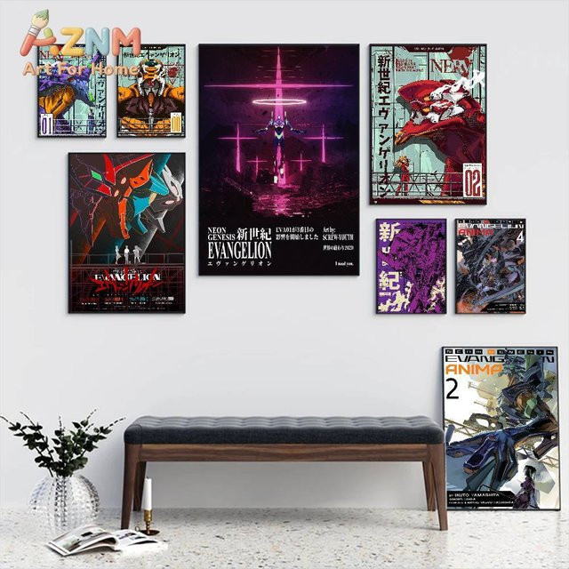 Kayou N-Neon G-Genesis Evangelion Selbstklebendes Kunstposter aus weißem Kraftpapier in Multicolour - Bild 1