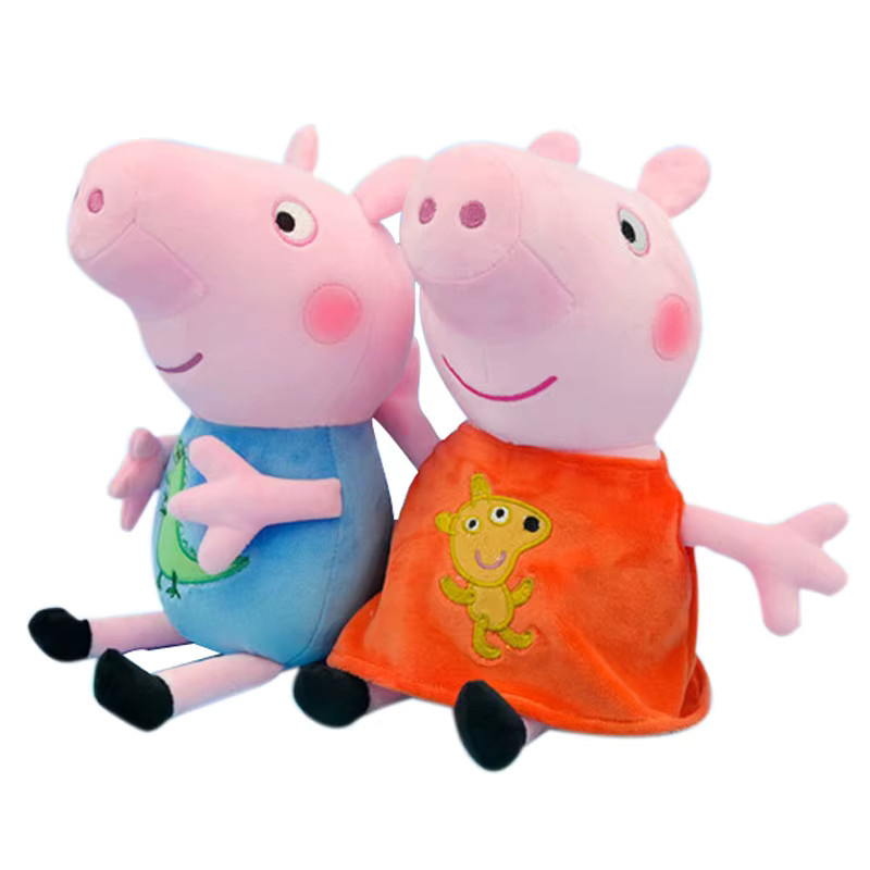 E-STRONG Peppa Pig George Dinosaurier, Plüschtier, 30 cm, rosa - Bild 2