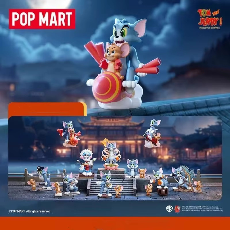 POP MART Tom & Jerry Verbotener Kompass Serie Blind Box Action Figur Multicolor - Bild 1
