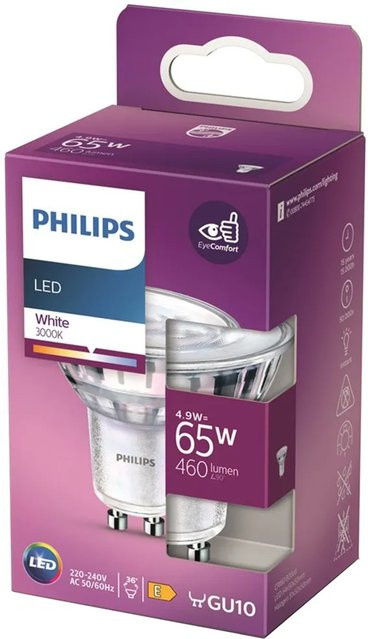 Philips LED Reflektor GU10 Warmweiß 4,7 W (65 W Ersatz) H x Ø: 5,4 x 5,0 cm - Bild 2