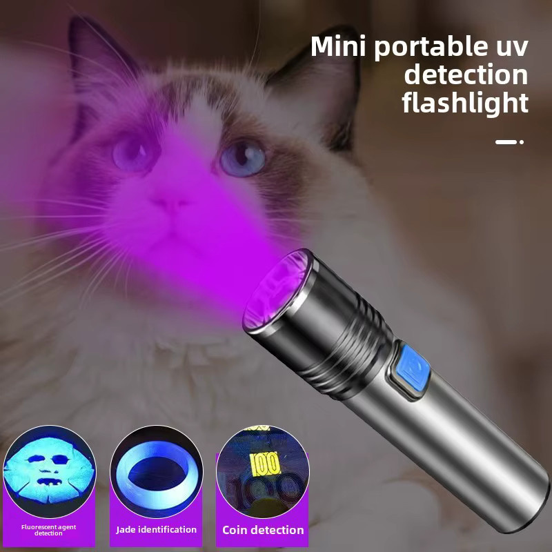 BALDR Mini Tragbare LED-Taschenlampe mit Zoom-Funktion und Licht-Detektion in Lila - Bild 3