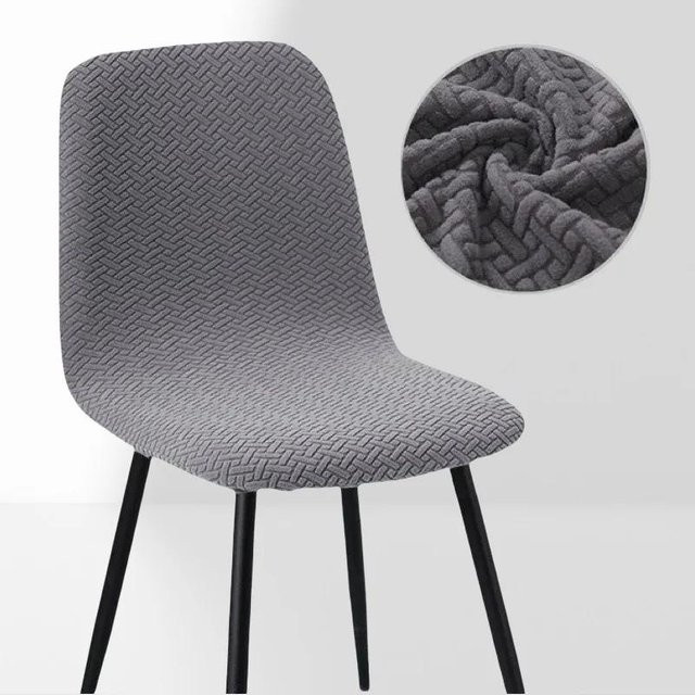 Jacquard-Stuhlbezug für Barhocker in Grau von Household supplies MH - Bild 1