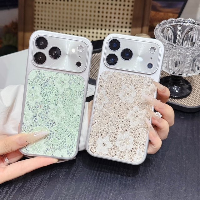 RPKKS Handyhülle mit Glitzer, Spitze und Blumenmuster für iPhone 17 16 15 14 Pro Max in Pink mit silbernem Rand, Linsenschutz und Wärmeableitung - Bild 1