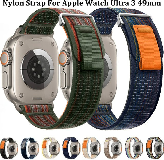 Nylonarmband, Schwarz, Unisex - Bild 1