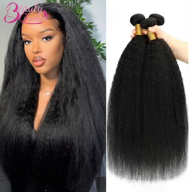 Happy Monday Brasilianische Yaki Haar Extensions, Reines Menschenhaar - Bild 1