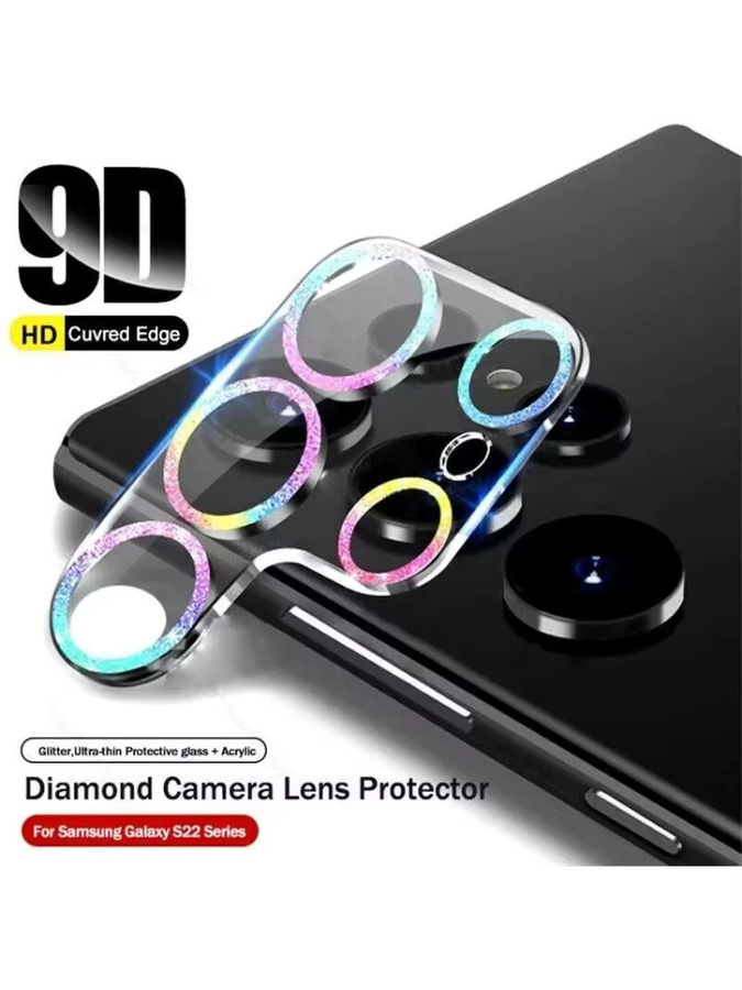 Bling Glitzer Kameraobjektivschutz aus gehärtetem Glas für Samsung Galaxy S25 Ultra S24 S23 S22 Plus in Multicolour - Bild 7