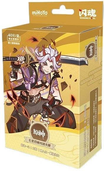 Genshin Impact Genius Invokation TCG Kampfkarte, Sammelkarte, ab 14 Jahren - Bild 1