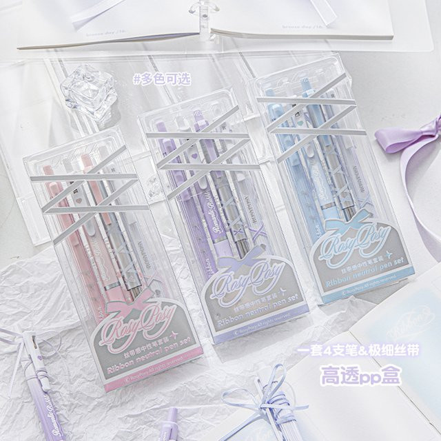 Planwith Kawaii Gel-Stifte Ballett Serie 4er-Set in RosyPosy mit 0,38 mm und 0,5 mm Stiftspitze in Schwarz und Blau - Bild 1