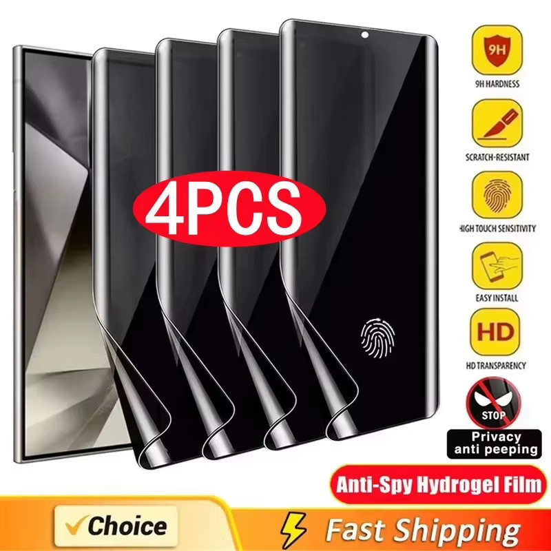 4er Pack Anti-Spionage Hydrogel Softfolie Displayschutz für Samsung Galaxy S26 Ultra S25 S24 S23 FE S22 S21 Plus A57 Edge transparent - Bild 4