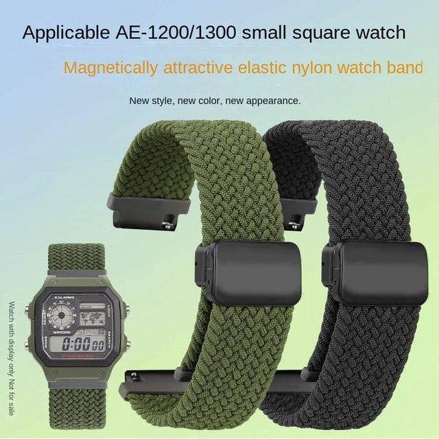 Casio Uhrenarmband Textil/NATO, Schwarz, Unisex, Magnetschnalle - Bild 1