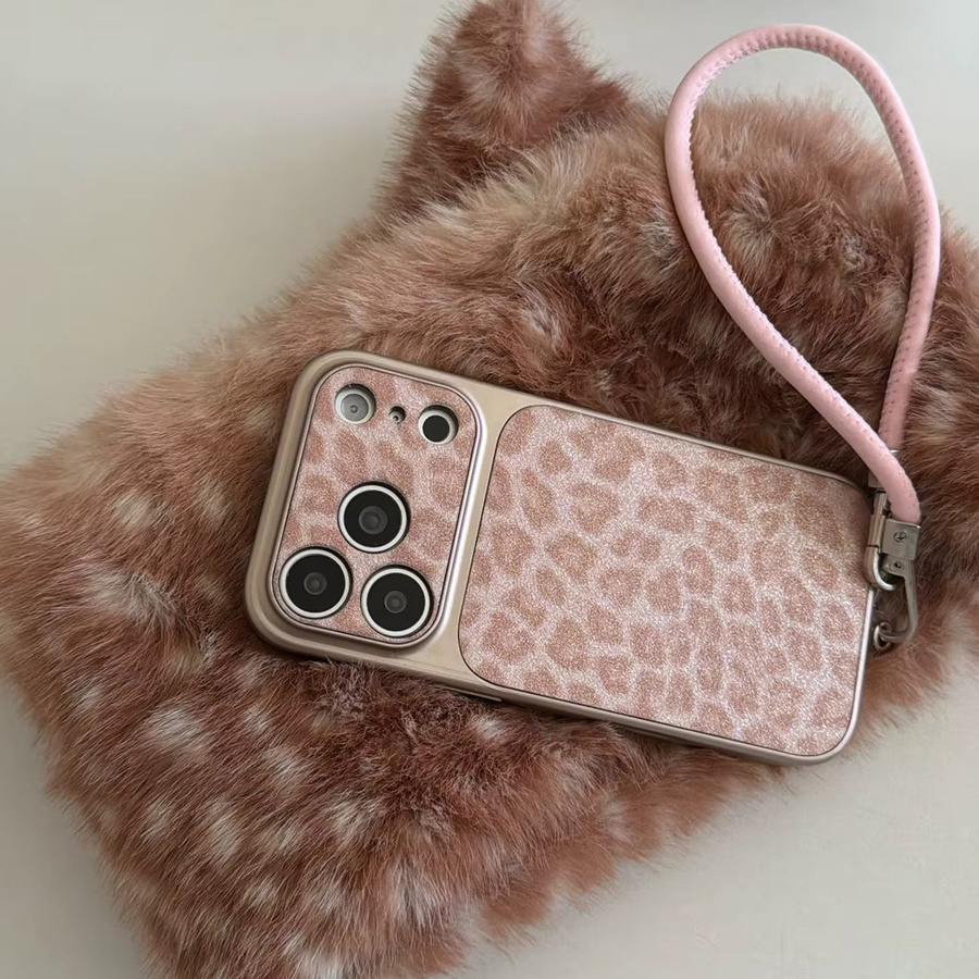 Apple Handyhülle mit Leopardenmuster aus Kunstleder und Umhängeband für iPhone 17, 16, 15, 14 Pro Max in Schwarz und Multicolour - Bild 3