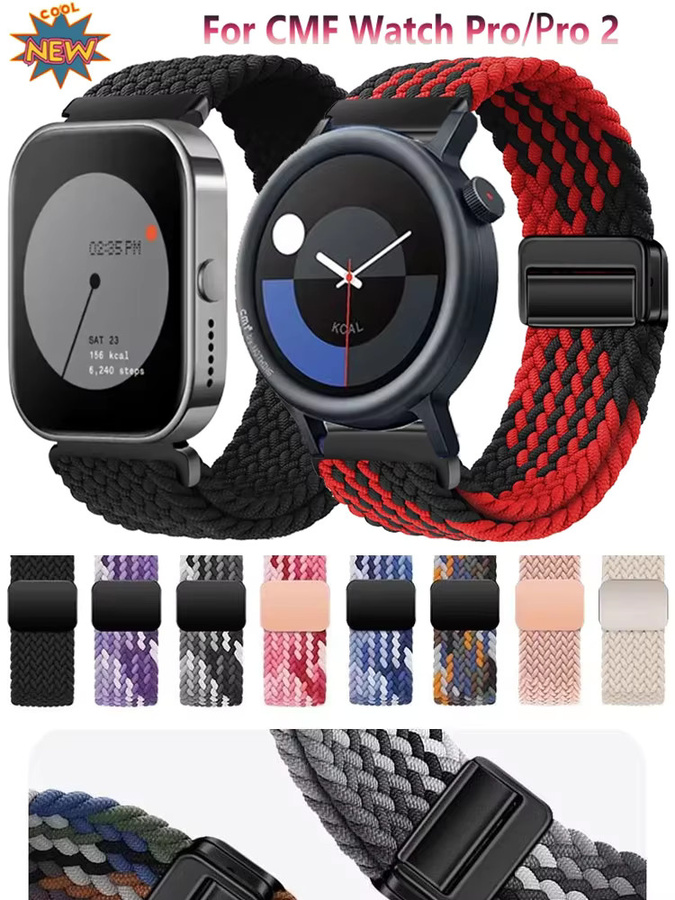 CMF by Nothing Uhrenarmband, Nylon, 22 mm, multicolour - Bild 7