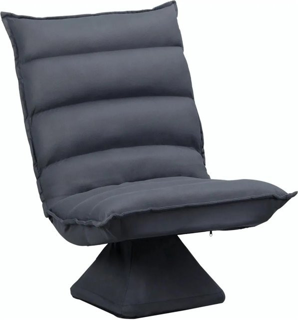 HOMCOM Bodensofa als drehbarer Relaxsessel mit verstellbarer Lehne und Tufting-Design in Dunkelgrau - Bild 1