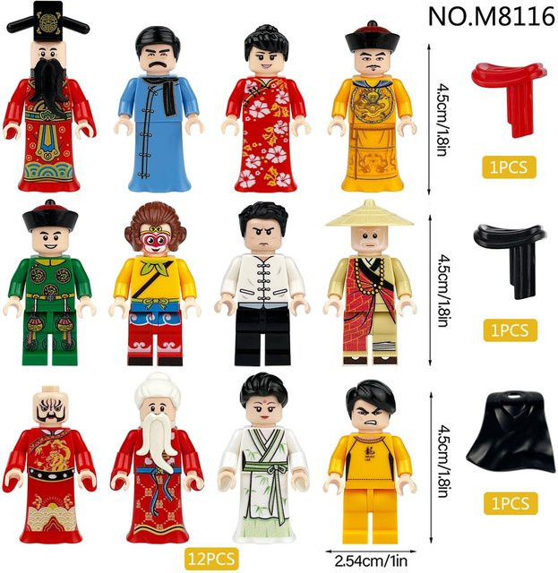 Fun Building Blocks Chinesisches Drama-Stil Drama Puppe Bausteine, ab 6 Jahren - Bild 1