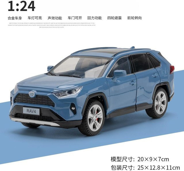 Linyi toy car Rav4 Suv, Auto Modell, 1:24, Metall, mit Licht und Ton, ab 14 Jahren - Bild 1