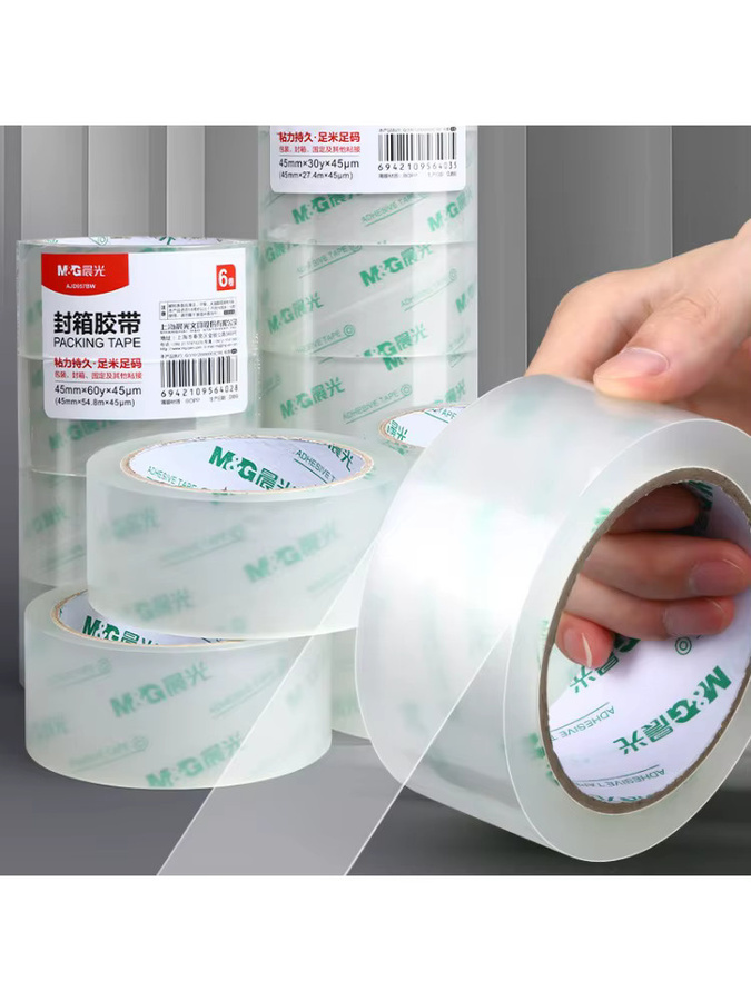 M&G Transparentes Klebeband für Expressverpackungen und Kartonversiegelungen, Breite: 48 mm - Bild 6