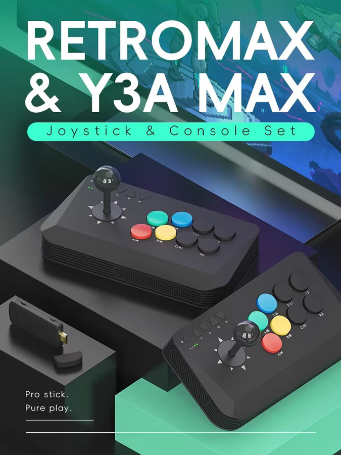 DATA FROG Arcade Fight Stick Joystick M8 in Schwarz für Windows und TV Box zur Unterstützung von Retro Games und Fighting Spielen - Bild 2
