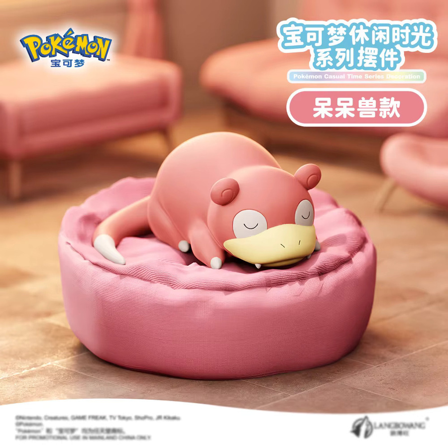 Bandai Pokémon Schlaf-Serie, Modellfiguren, Einzelfigur, Blindbox - Bild 2