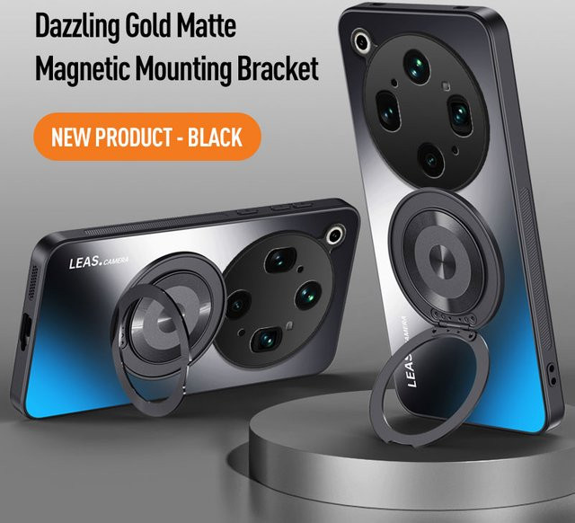 szHAIyu Stoßfeste Handyhülle mit magnetischem drehbarem Ringhalter und Ständer für OPPO Find X9 Ultra in Schwarz oder Weiß - Bild 1