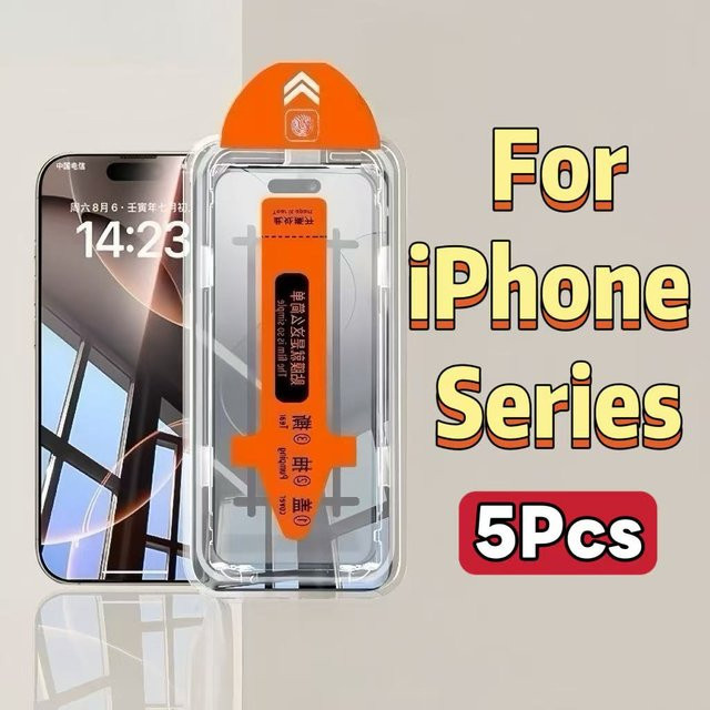 5er-Pack HD-Displayschutzfolie aus gehärtetem Glas für die iPhone-Serie in Transparent - Bild 1