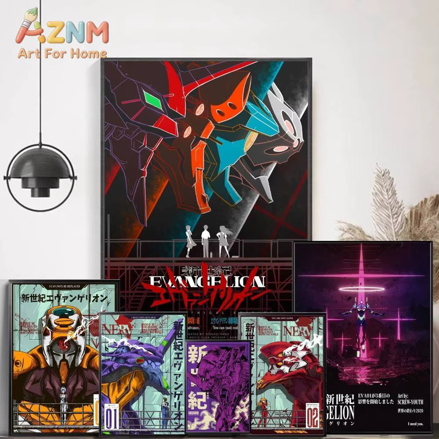 Kayou N-Neon G-Genesis Evangelion Selbstklebendes Kunstposter aus weißem Kraftpapier in Multicolour - Bild 4