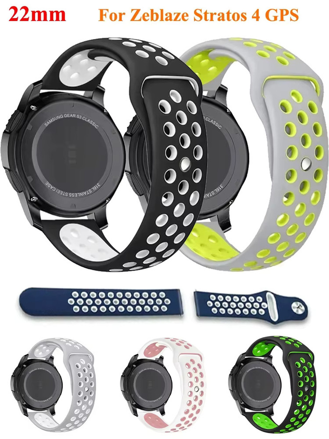 Zeblaze Uhrenarmband Silikon, bunt, 22 mm, Unisex - Bild 5