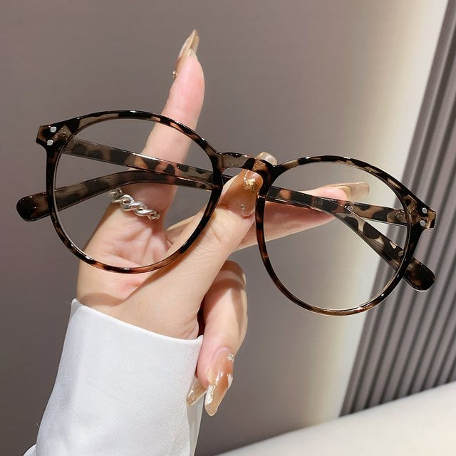 RELEN Korrektionsbrille, Unisex, Rund, Vollrand, Kunststoff, Leopard Print, Braun - Bild 1