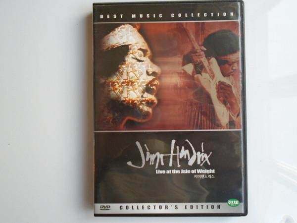 Jimmi Hendrix Live at the Isle of Wight, DVD - Bild 1