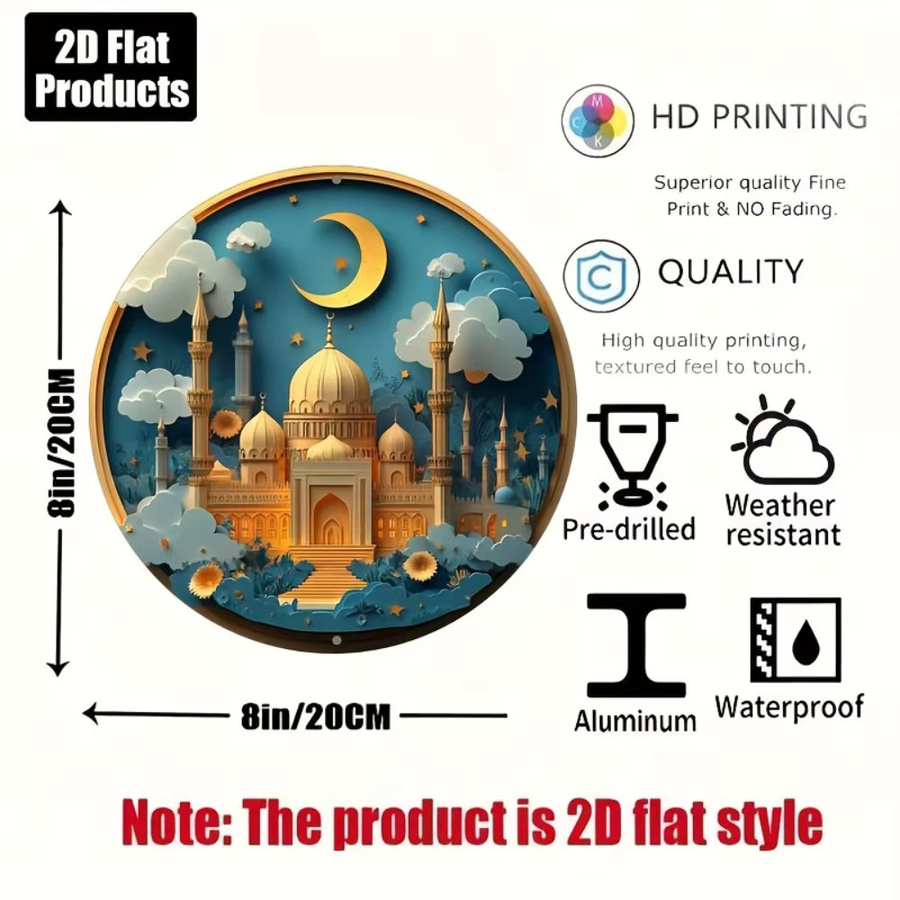 HELLOYOUNG Eid Mubarak Metallschild Gold, 2D Wanddekoration für Ramadan, Küche und Büro, Breite: 20,32 cm, Höhe: 20,32 cm - Bild 2