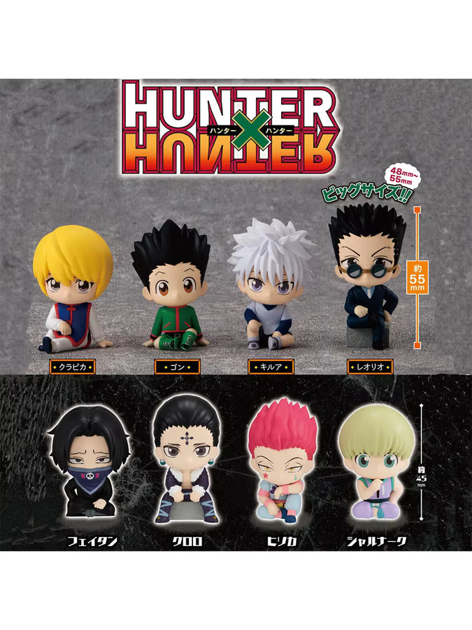 8er Set Hunter x Hunter Action Figuren aus PVC von Bandai in Multicolor - Bild 7