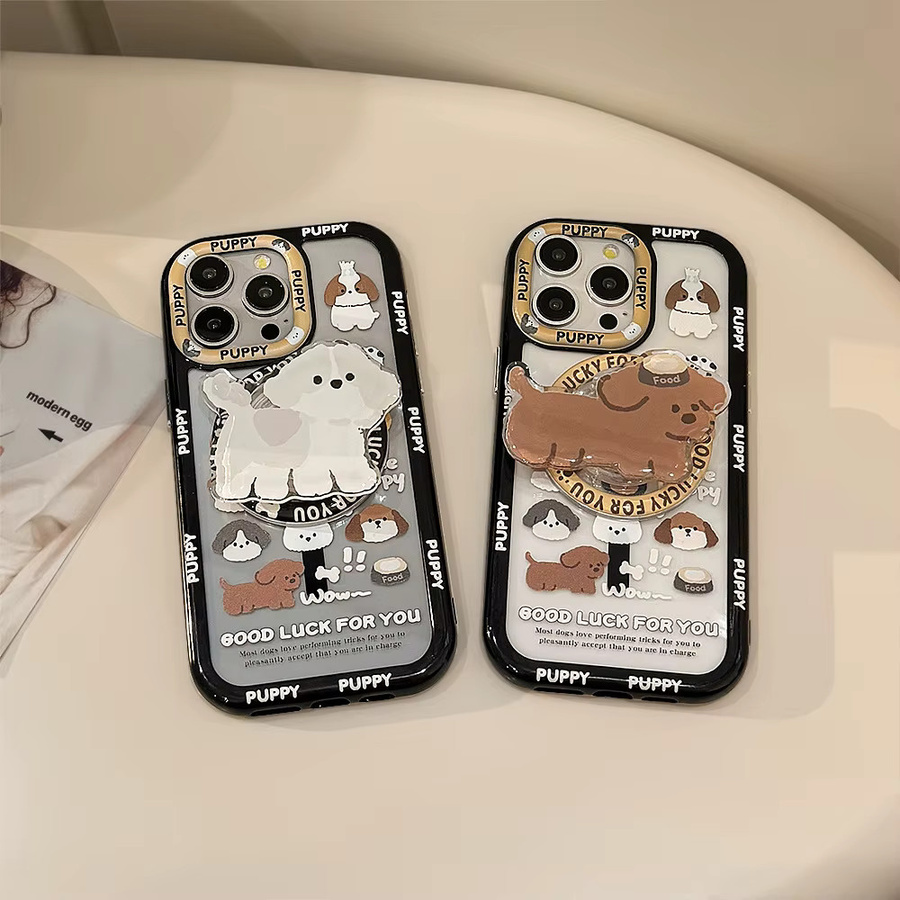 Magnetische Handyhülle mit Koreanischem Cartoon-Welpen Design für Apple iPhone 17 16 15 14 13 12 11 Pro Max, Stoßfeste Schutzhülle, Multicolor - Bild 3