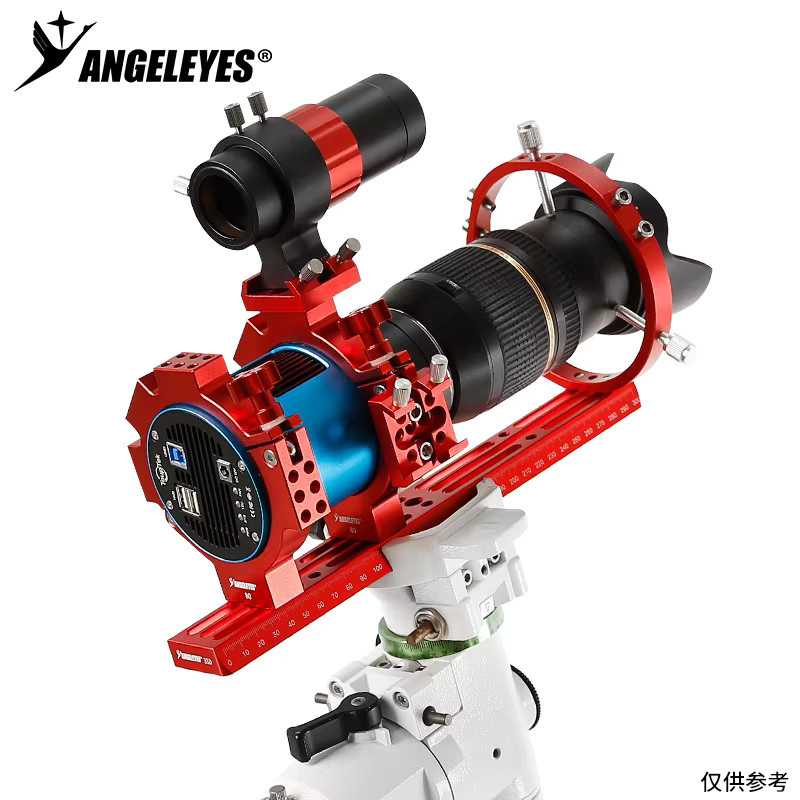 Angeleyes ASI Kryogener Kamera-Doppelklemme für Weltraum-Fotografie mit 80 mm Innendurchmesser - Bild 4