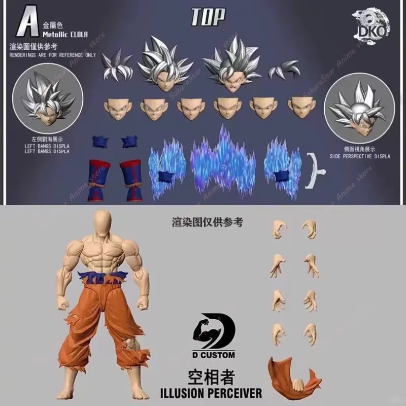 RE&DKO Studio + D Dragon Ball Z Son Goku Ultra Instinct Illusion Perceiver Super Saiyan Actionfigur, Einzelfigur - Bild 3