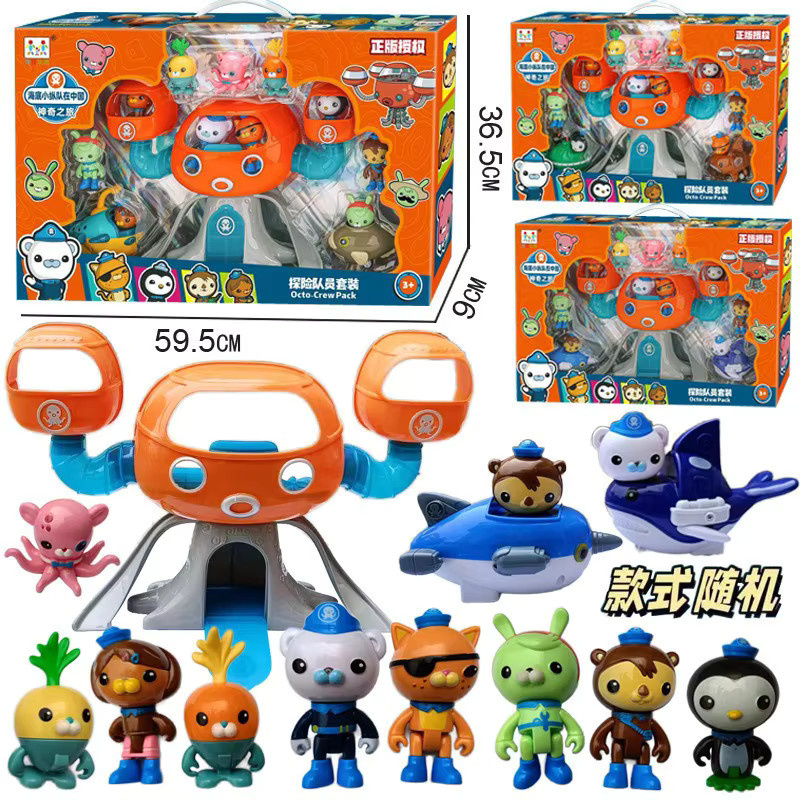 Rohde Oktonauten Kwazi Peso Dashi Action Figur, Modell Puppe - Bild 3
