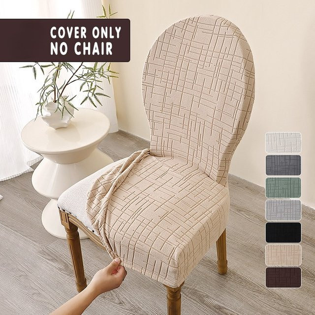 WANERQU Jacquard Stuhlhussen mit runder Rückenlehne, elastische und waschbare Möbelabdeckungen für Esszimmerstühle, Beige - Bild 1