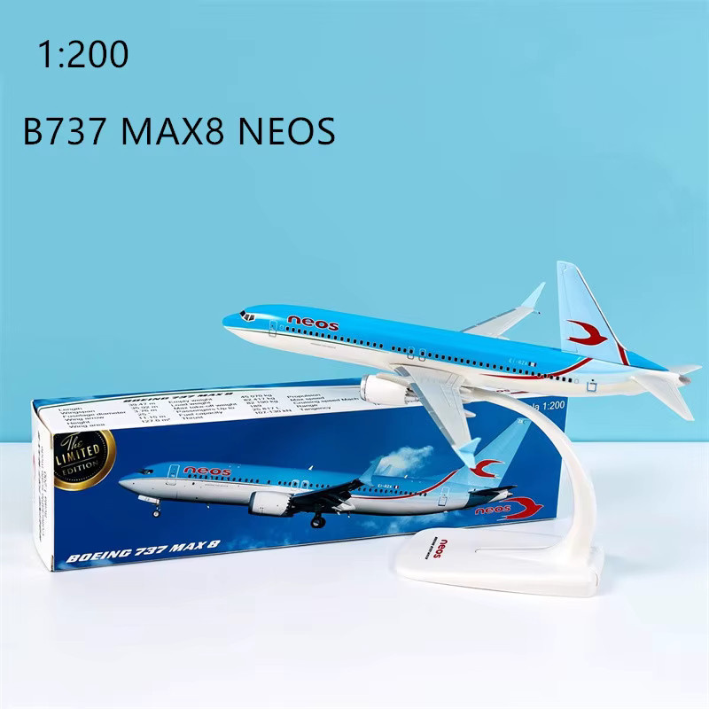 ART CROWN MODEL Flugzeug Modell, 1:200 - Bild 1