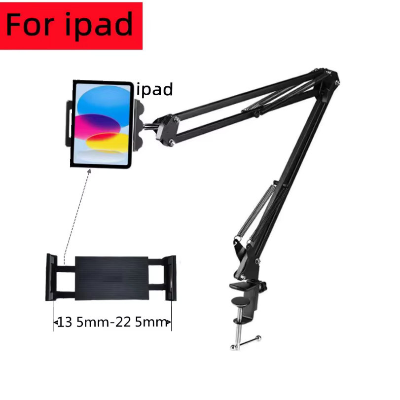 VIKEFON Verstellbarer Langarm-Metallhalter in Schwarz, Drehbarer Tablet-Ständer und Telefonständer für iPad Pro Mini Air und Xiaomi Tablet, kompatibel mit 4 bis 12,9 Zoll - Bild 5