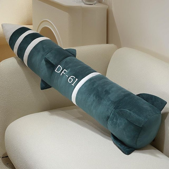 Yiran toy Raketen Langes Kissen, Plüschtier, 120cm - Bild 1