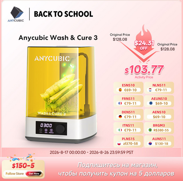 Anycubic Wash & Cure 3 Reinigungs- und Härtungsmaschine für SLA LCD Resin 3D-Drucker, Reinigungsgröße: B: 16,5 cm, T: 10 cm, H: 16,5 cm - Bild 1