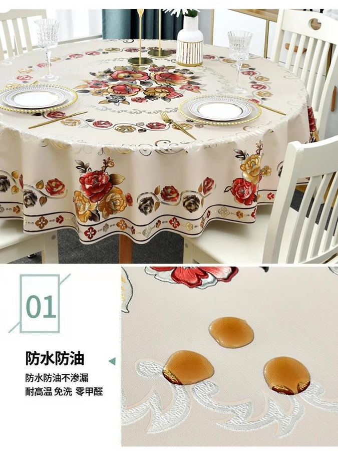 Super Six Runde Tischdecke aus PVC mit Blumenmuster in Rot, wasserabweisend und ölbeständig, Durchmesser: 150 cm - Bild 3