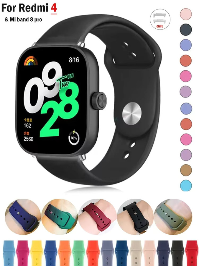 Xiaomi Uhrenarmband Silikon, Unisex, Xiaomi Mi Band 8 Pro, Redmi Uhr 4 - Bild 4