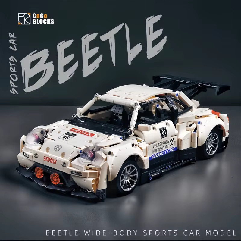 HUATEC Technischer Weißer Supersportwagen, Bausatz, 1785 Teile, ab 14 Jahren - Bild 2