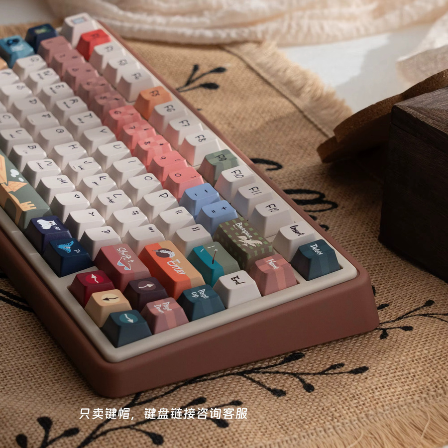 Venit Keys Magische Tierthema Tastenkappen in Multicolour mit MOA und Cherry Profil, Dye-Sublimation PBT Keycaps für mechanische Tastaturen wie GMK67 - Bild 4