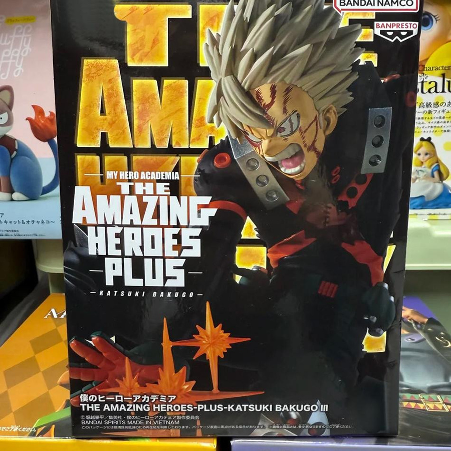 Fashnics My Hero Academia Bakugou Katsuki, Actionfiguren, 18cm - Bild 4