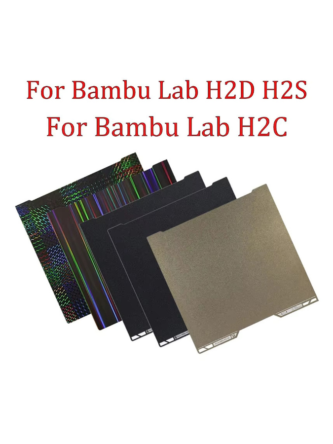 Bambu Lab Magnetische PEI-Federstahlfolie für H2D H2S H2C 3D-Drucker, beidseitig bedruckbar, Schwarz - Bild 5