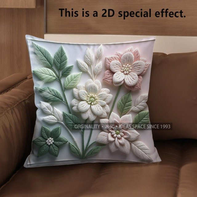 Dekorativer Kissenbezug mit 2D Floral 3D Geprägtem Muster aus Peach Skin für Sofa und Schlafzimmer, B/B/H: 18 x 18 x 18 cm - Bild 1