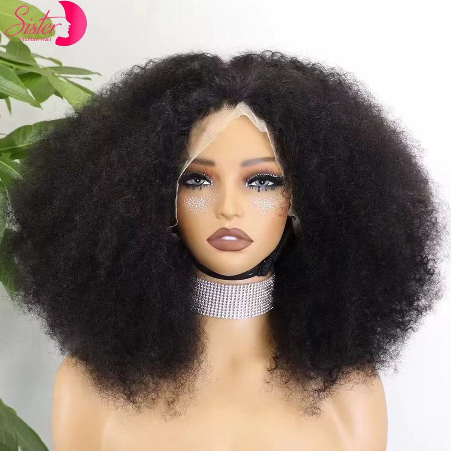 SISTER HAIR Echthaarperücke, Afro Kinky Curly Bob, Damen - Bild 2