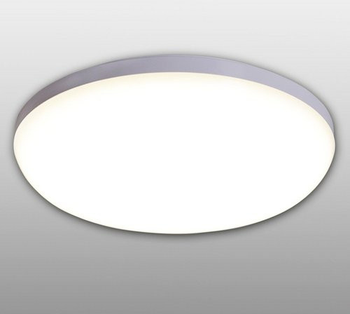 Näve LED Deckenleuchte Garda, rund, weiß, Durchmesser: 28 cm - Bild 1