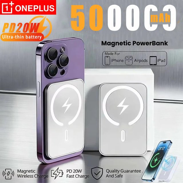 OnePlus Magnetische Powerbank 50000mAh in Schwarz mit schnellem und kabellosem Laden für iPhone und Samsung - Bild 1